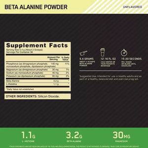 Opimum Nutrition Beta-Alanine Powder 75 Servicios Beta-Alanina onelastrep.cl