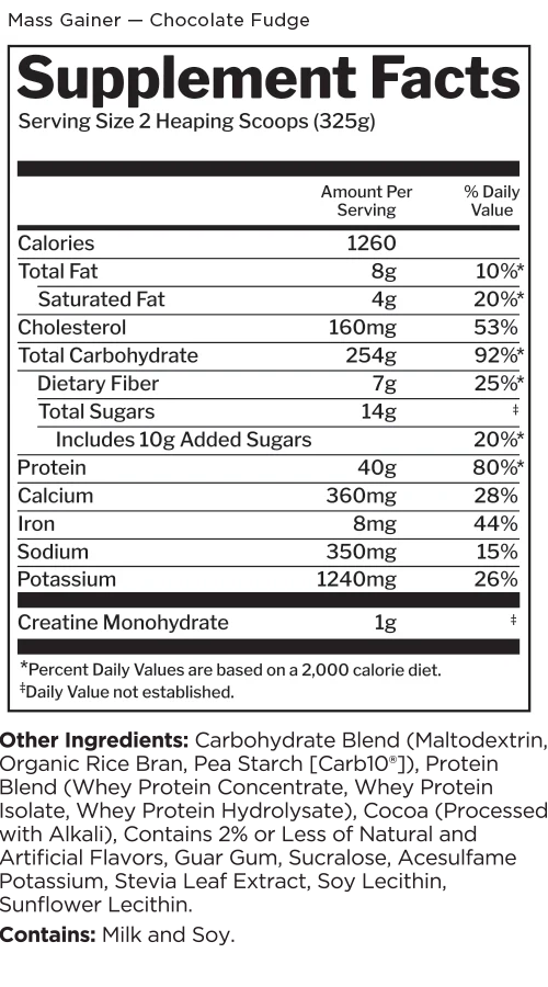 Rule One - R1 Mass Gainer 12 Lb