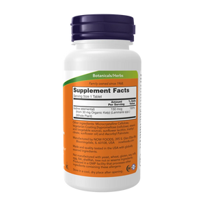 NOW Foods Kelp - 150 mcg [200 Tabletas]